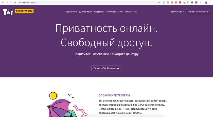 Kra36.at