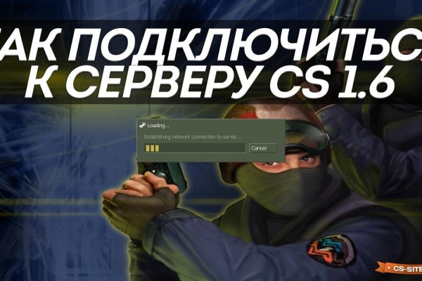 Кракен браузер ссылка