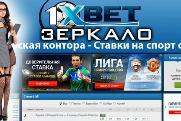 Ссылка на кракен в тор