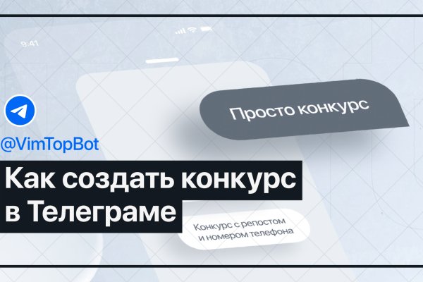 Почему сегодня не работает площадка кракен