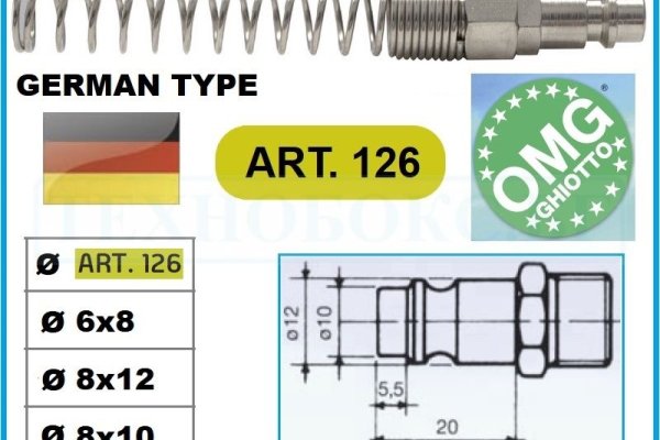 Kra21at