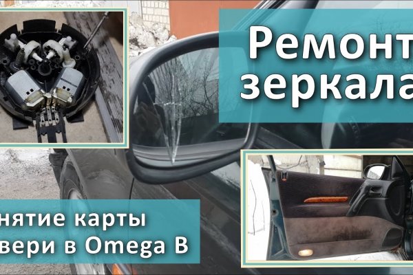 Сайт кракен kraken krakens15 at