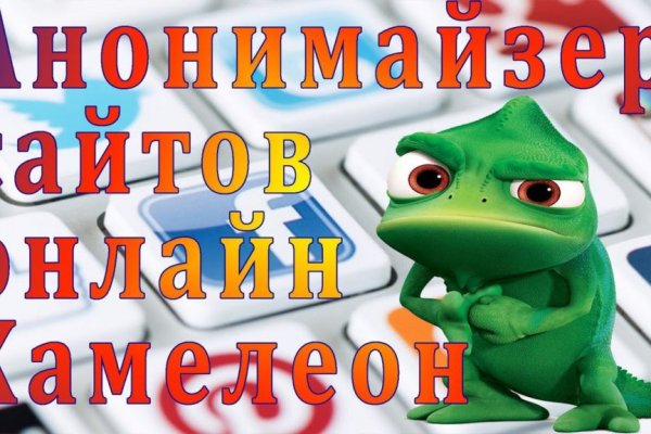 Kraken onion зеркала 2024