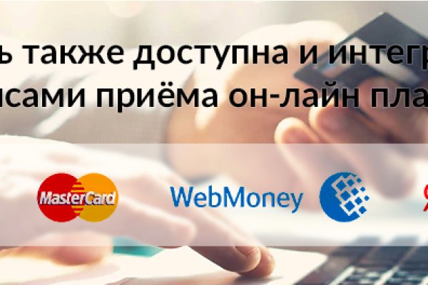 Кракен тор браузер