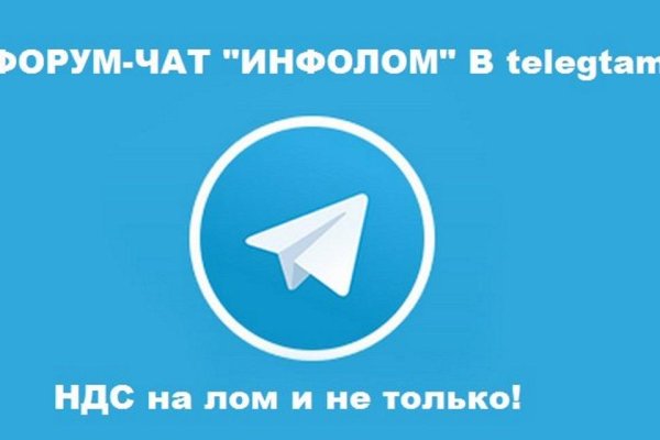 Ссылки кракен 2024