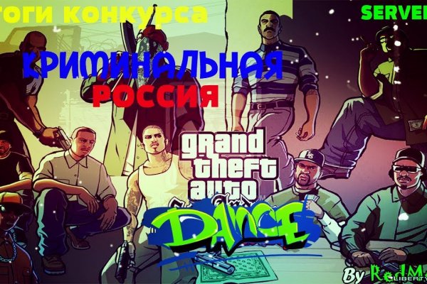 Зайти на кракен через браузер