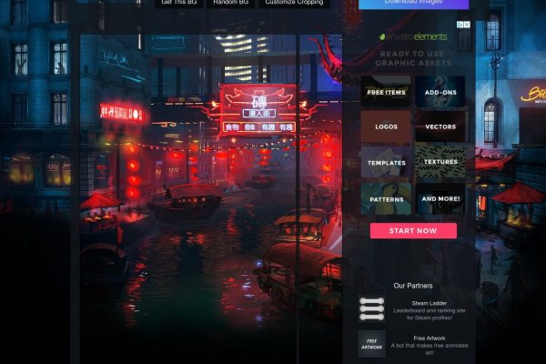 Кракен kr2web in маркетплейс