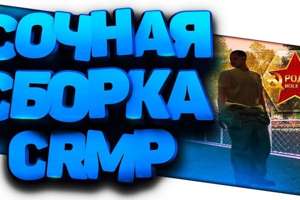 Что можно купить в кракене