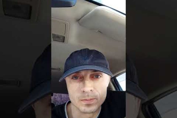 Kraken дарк магазин