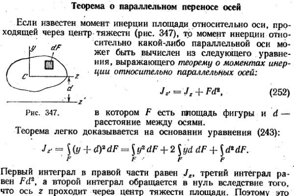 Оригинальный сайт кракен