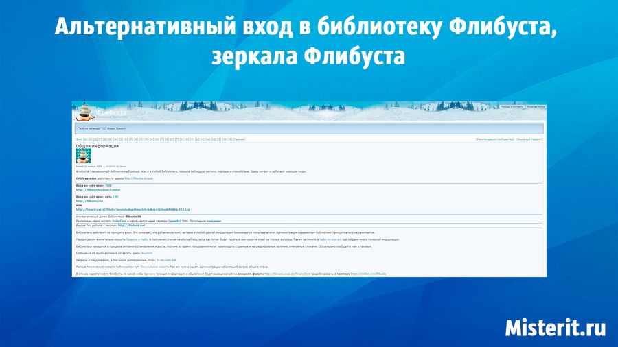 Кракен это современный маркетплейс