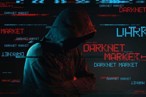 Кракен ворует аккаунты
