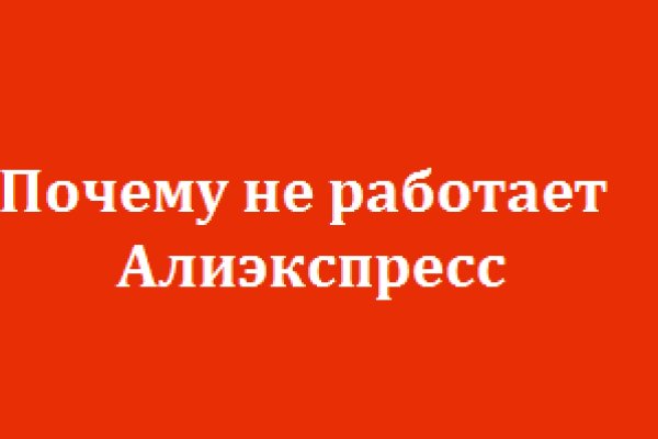 Кракен наркошоп сайт