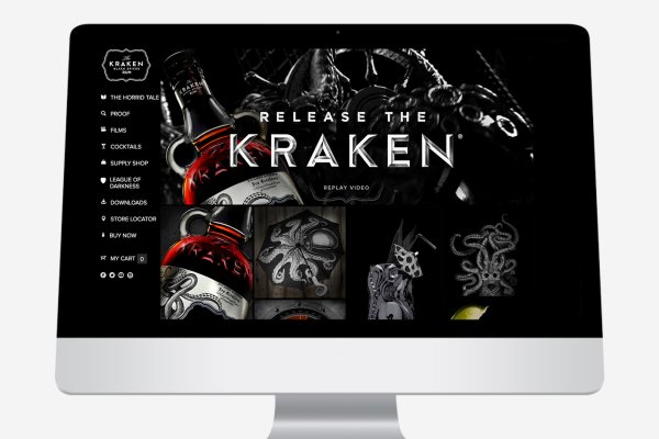 Kraken market place