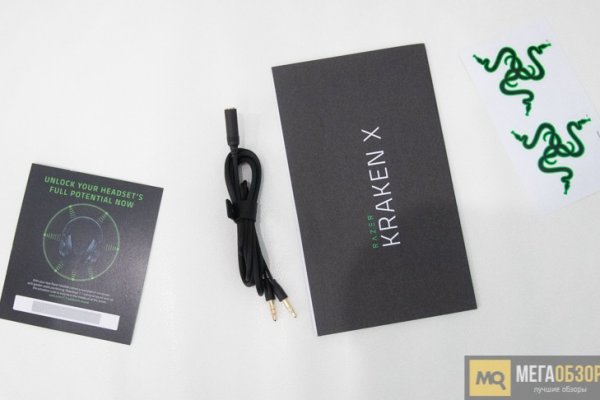 Кракен kr2connect co