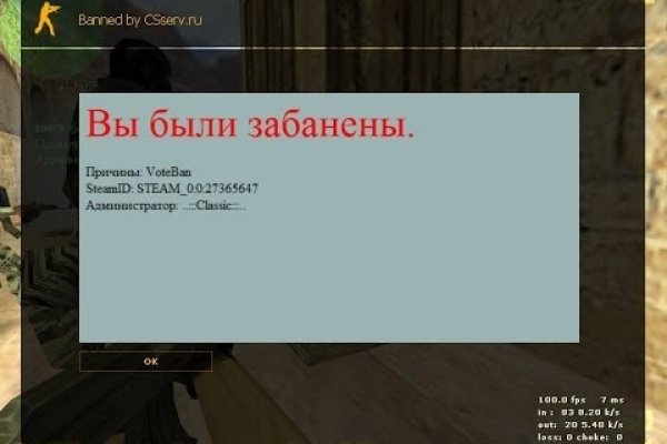 Официальный сайт кракен kraken