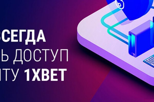 Кракен сайт наркотиков