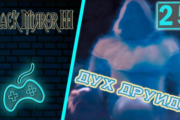 Кракен вход kr2web in