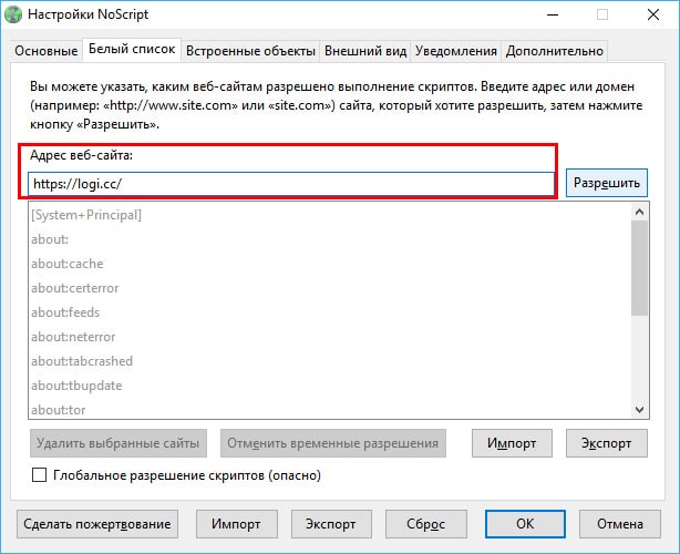 Кракен найти сайт