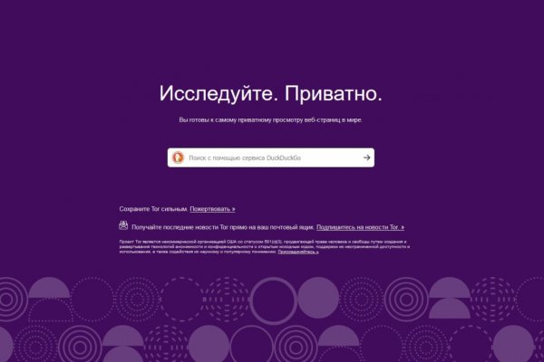Kra10at