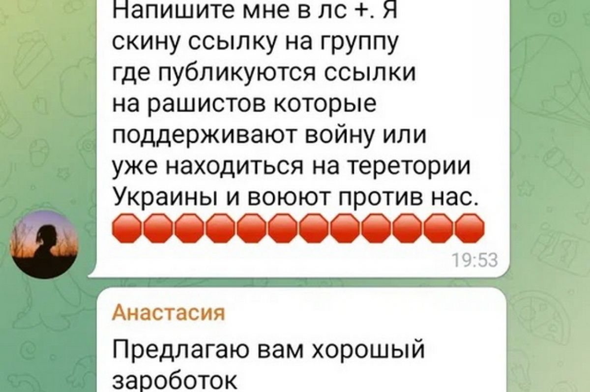 Официальный сайт кракен тор