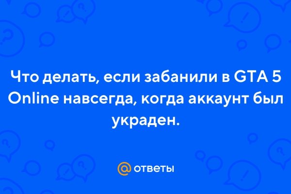 Кракен маркетплейс что это
