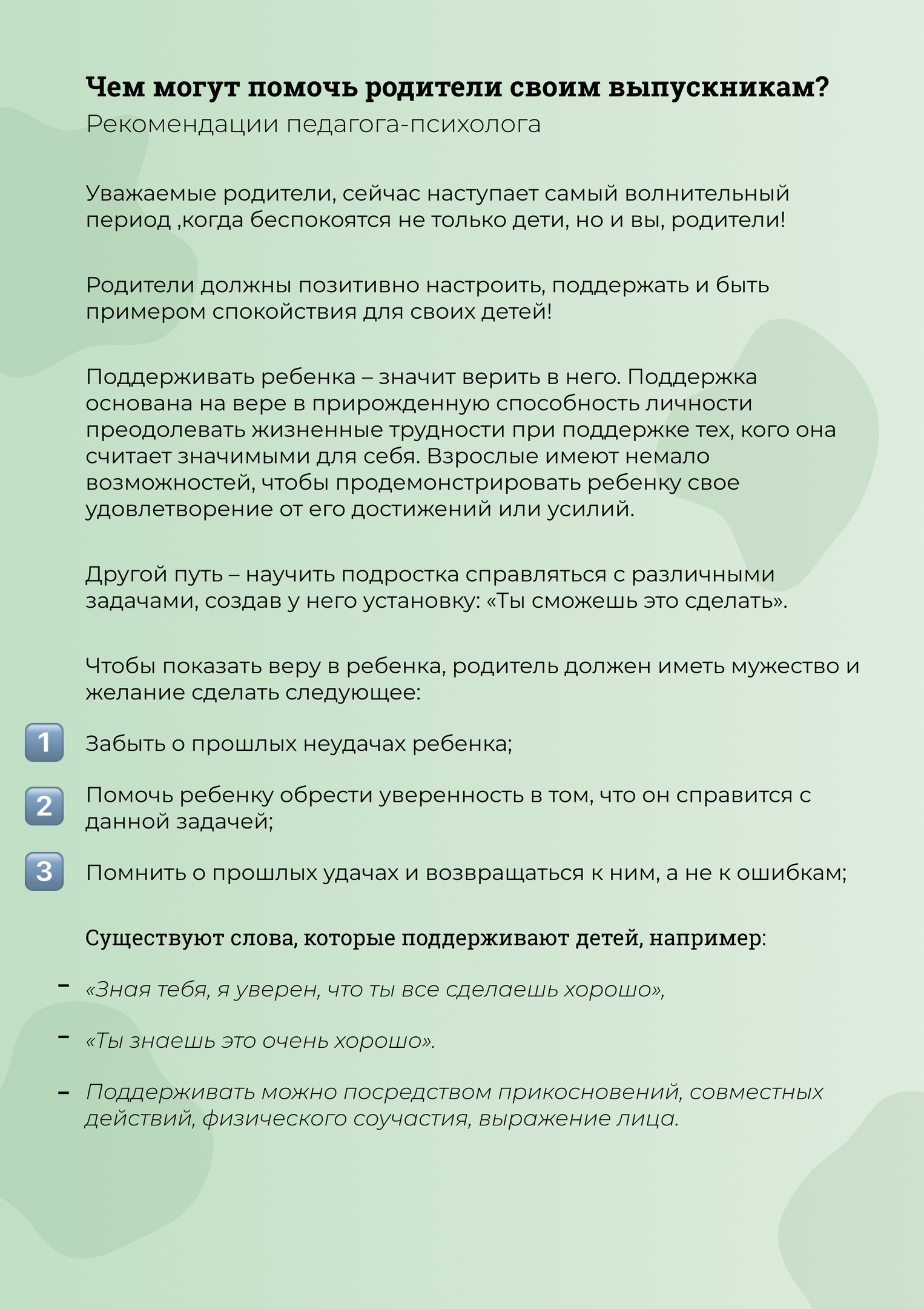 Кракен сайт работает
