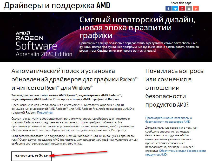 Сайт kraken в tor
