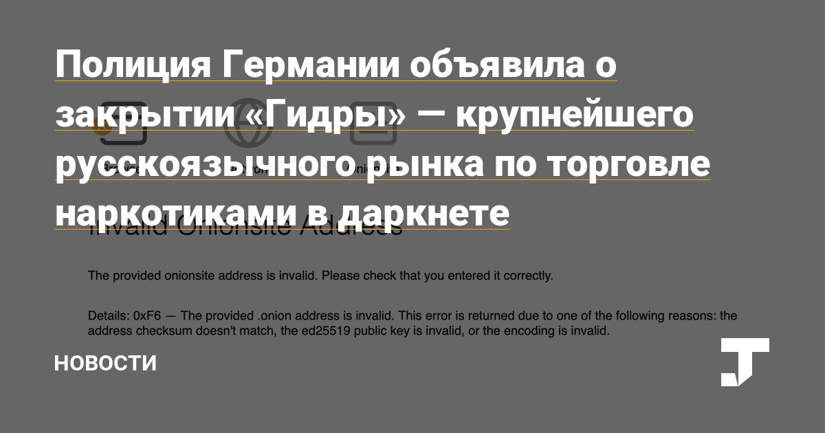 Где взять ссылку на кракен kraken014 com